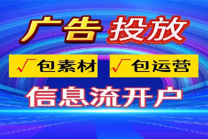 百度竞价SEM实战案例：如何实现品牌知名度提升？